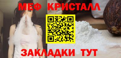 марки nbome Донской