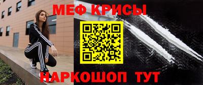 бутик Донецк