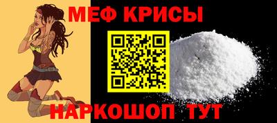 марихуана Дубна