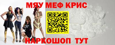 марки nbome Донской