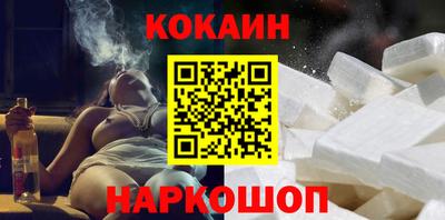 марки nbome Донской