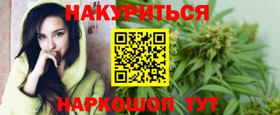 марки nbome Донской