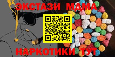 прущая мука Туймазы