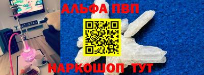 марихуана Дубна