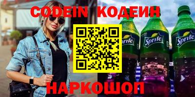 марихуана Дубна