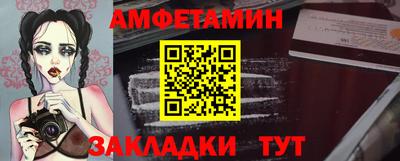 марихуана Дубна