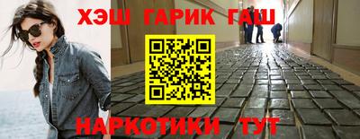 марки nbome Донской