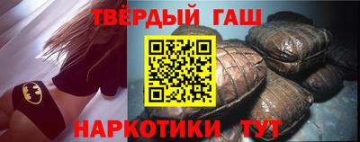 марихуана Дубна