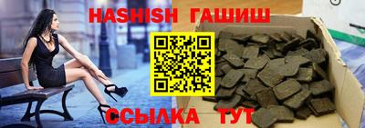 марихуана Дубна