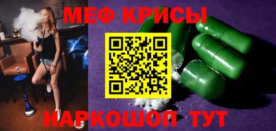 марихуана Дубна