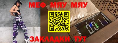марки nbome Донской