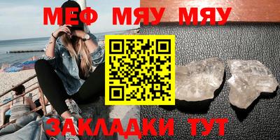 бутик Донецк