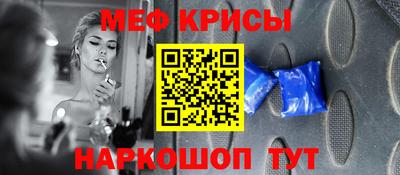 бутик Донецк