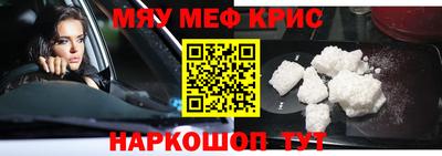 марки nbome Донской
