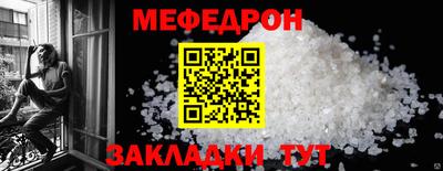 марки nbome Донской