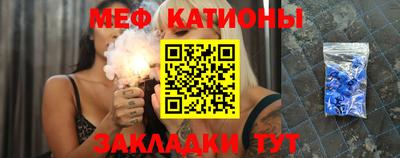 марки nbome Донской